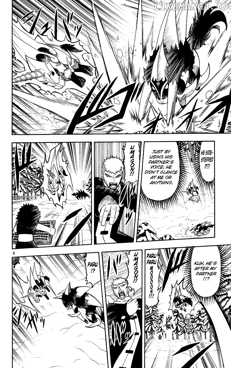 Konjiki No Gash!! chapter 174 - page 6