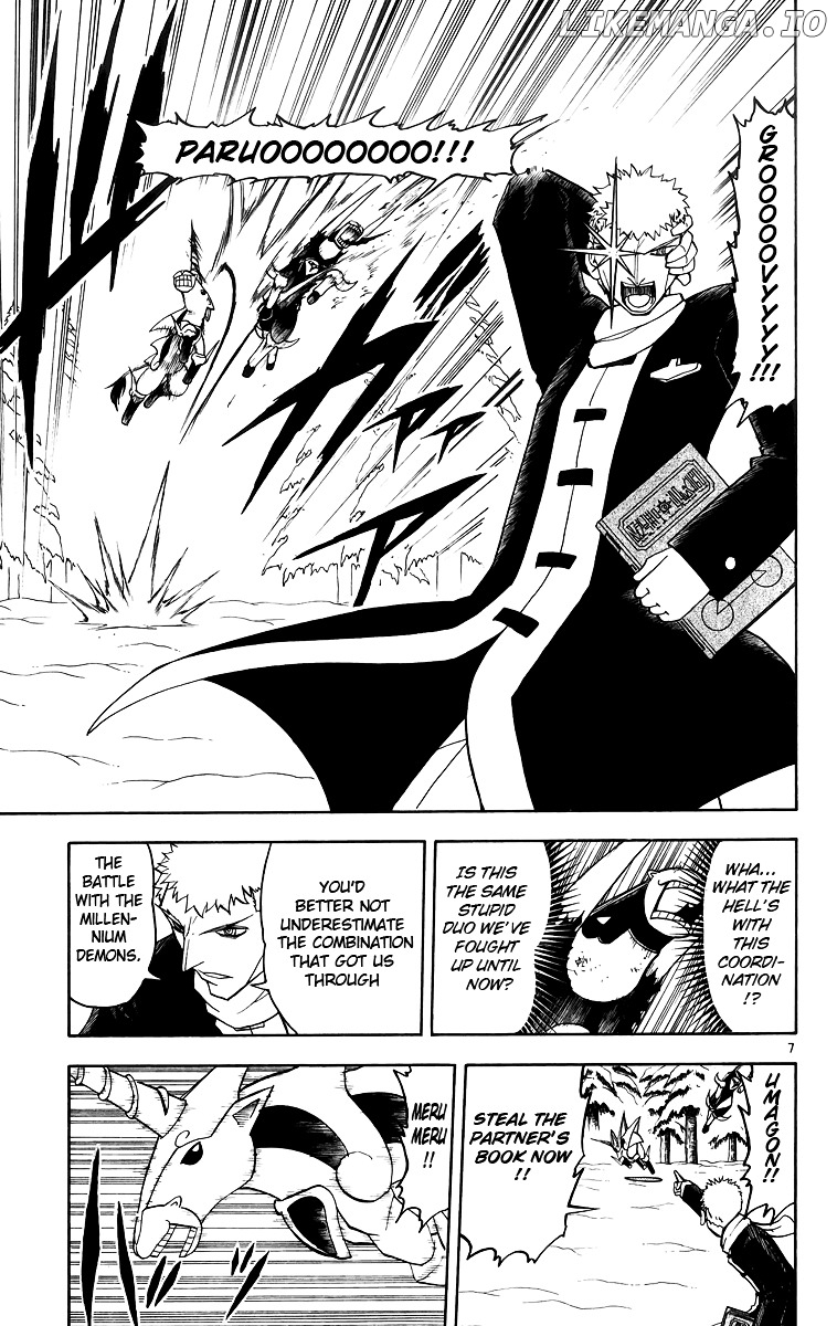 Konjiki No Gash!! chapter 174 - page 7
