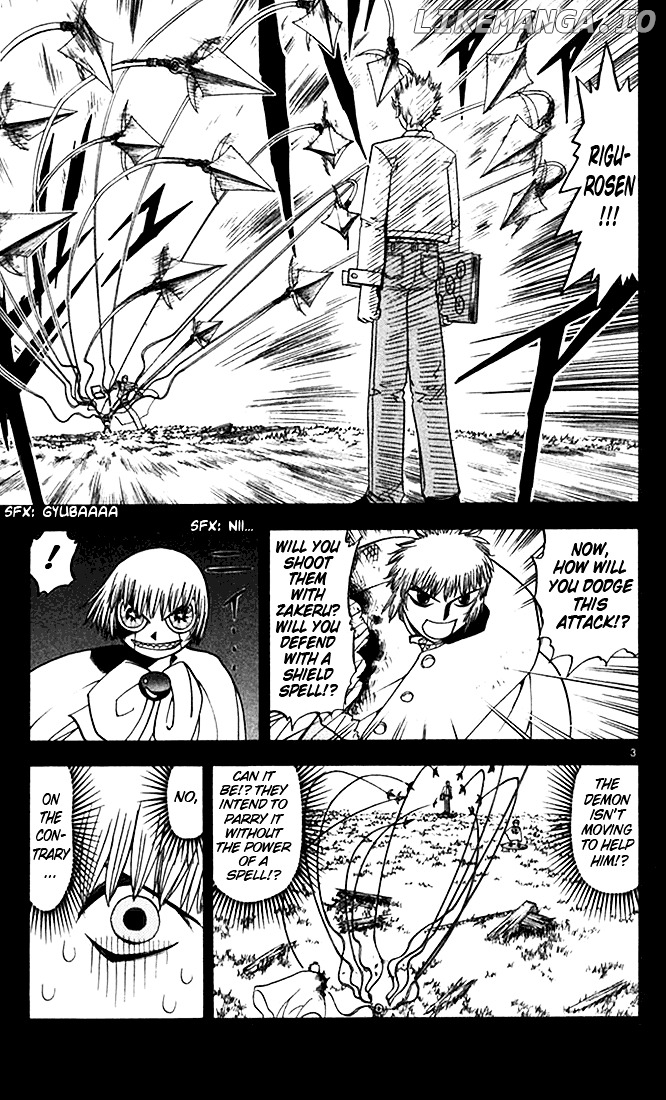 Konjiki No Gash!! chapter 77 - page 3