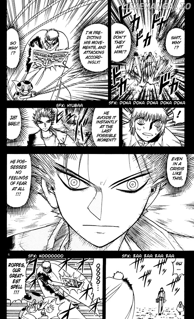 Konjiki No Gash!! chapter 77 - page 6