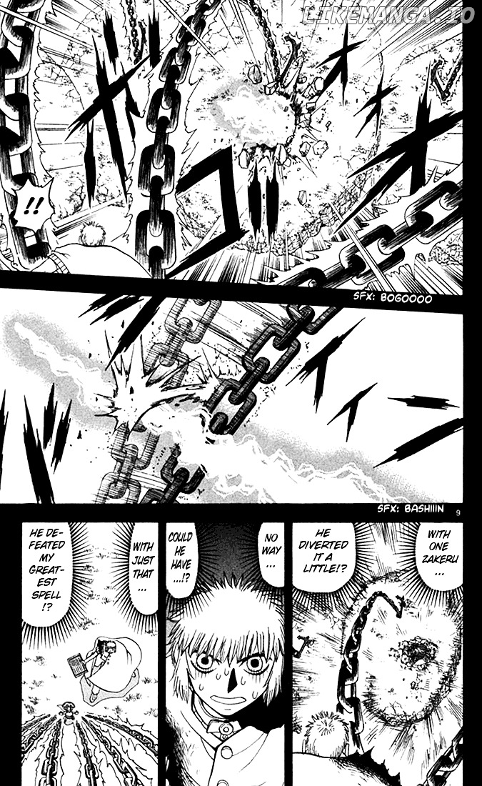 Konjiki No Gash!! chapter 77 - page 9