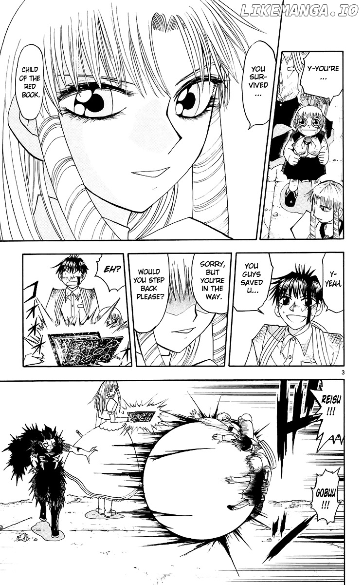 Konjiki No Gash!! chapter 143 - page 3
