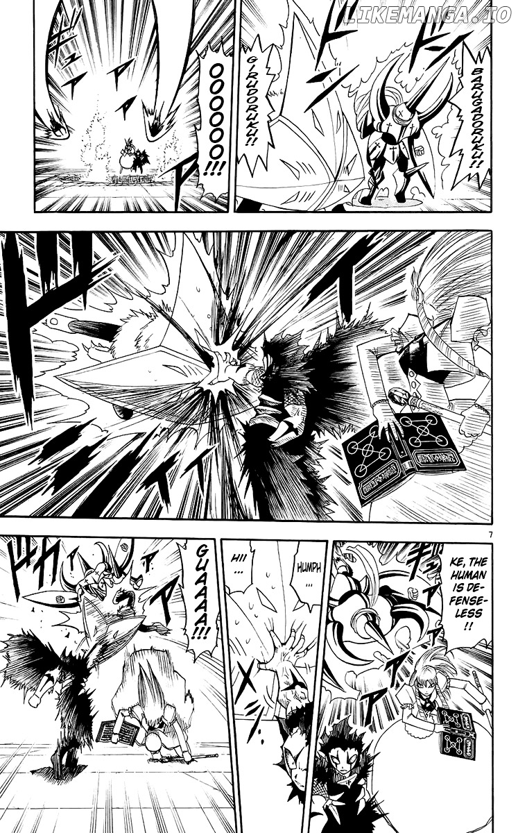 Konjiki No Gash!! chapter 143 - page 7