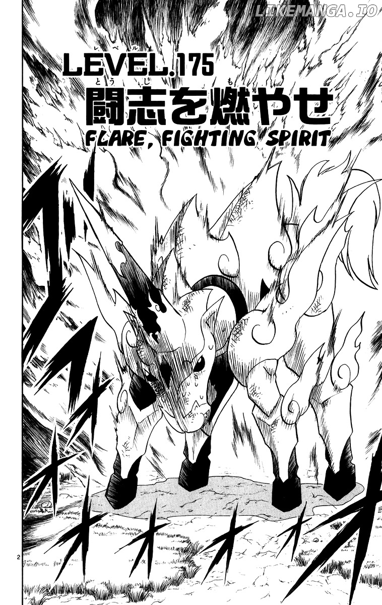 Konjiki No Gash!! chapter 175 - page 2