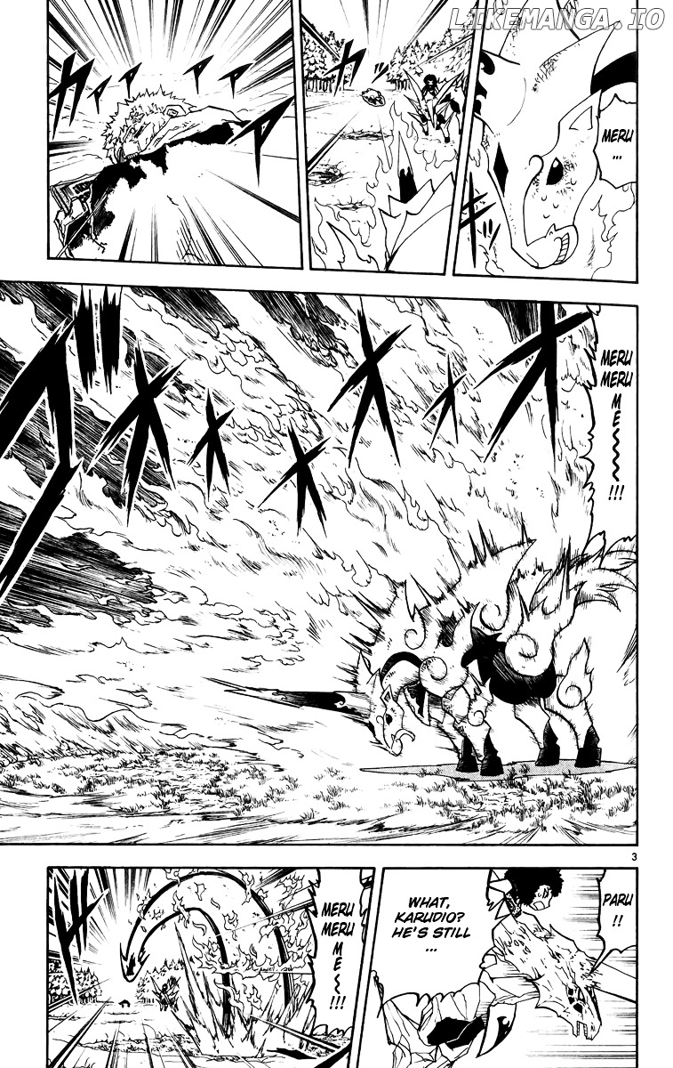 Konjiki No Gash!! chapter 175 - page 3