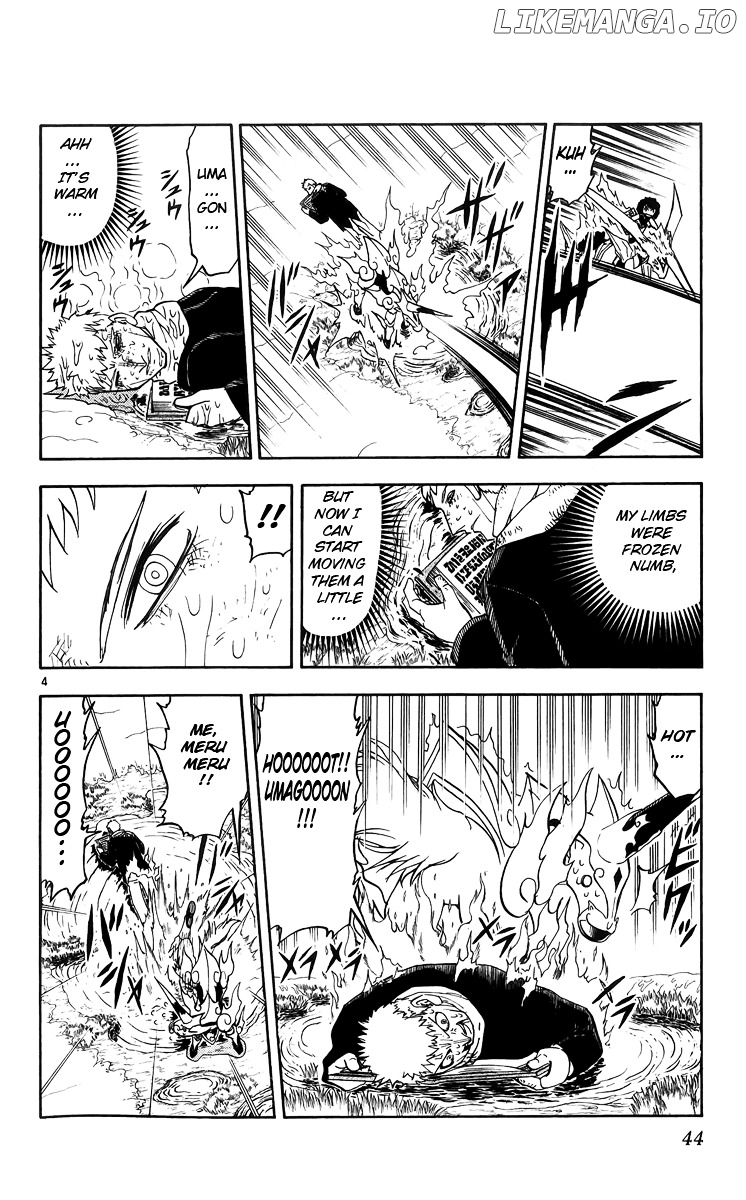 Konjiki No Gash!! chapter 175 - page 4