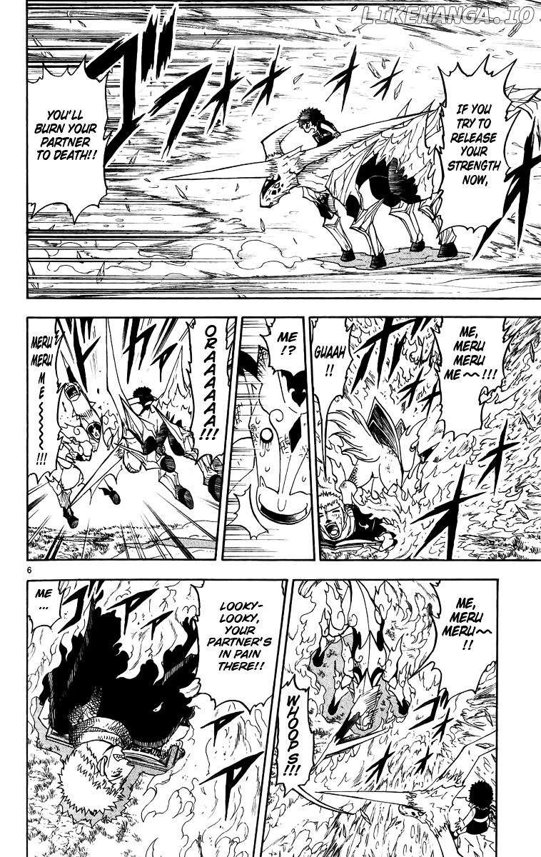 Konjiki No Gash!! chapter 175 - page 6