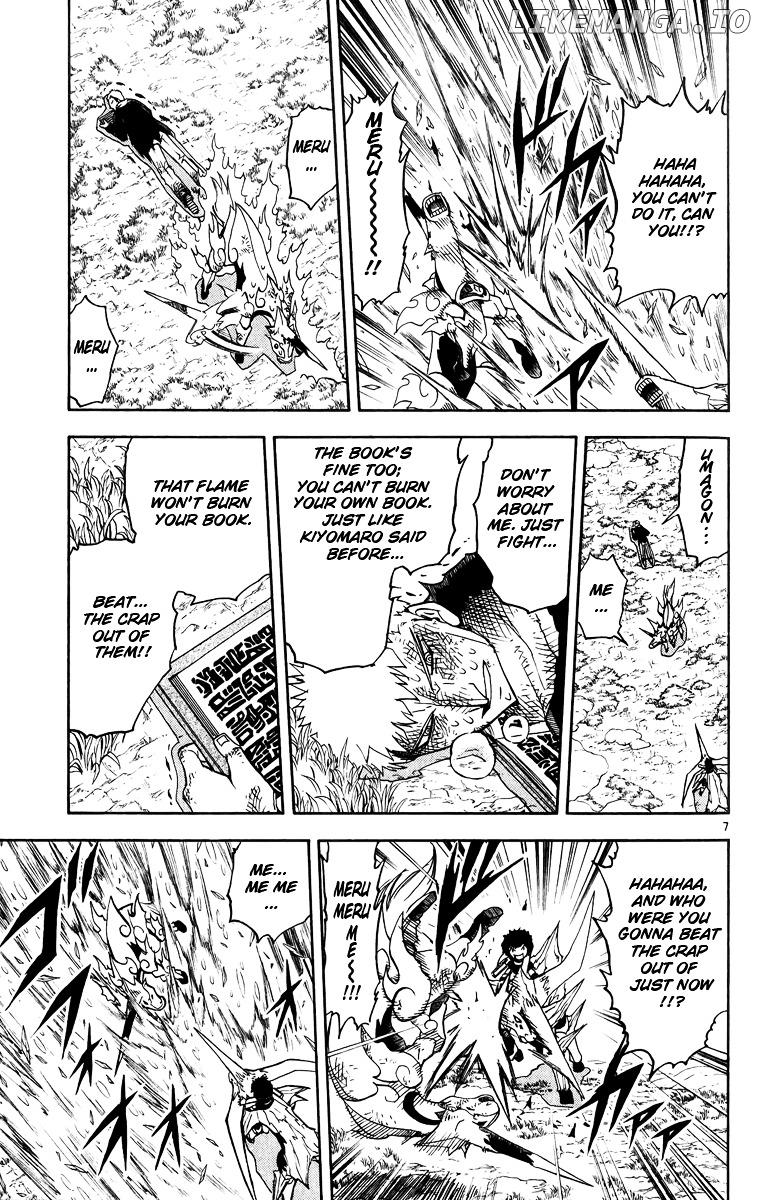 Konjiki No Gash!! chapter 175 - page 7