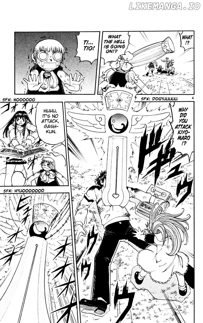 Konjiki No Gash!! chapter 108 - page 4
