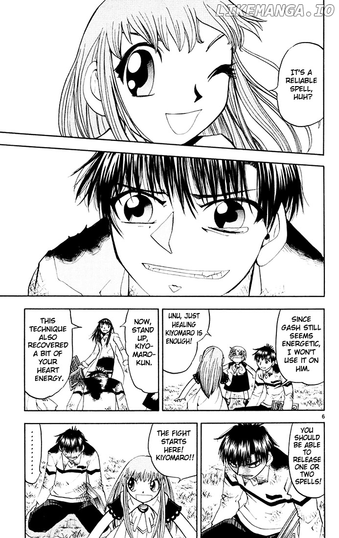 Konjiki No Gash!! chapter 108 - page 6