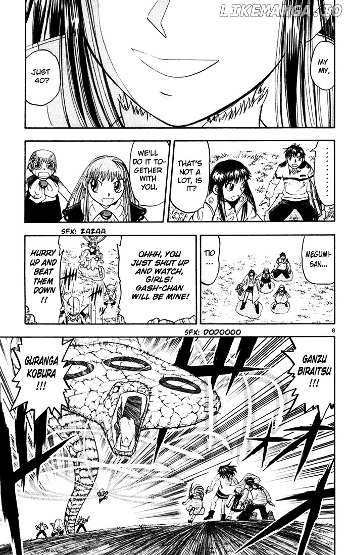 Konjiki No Gash!! chapter 108 - page 8