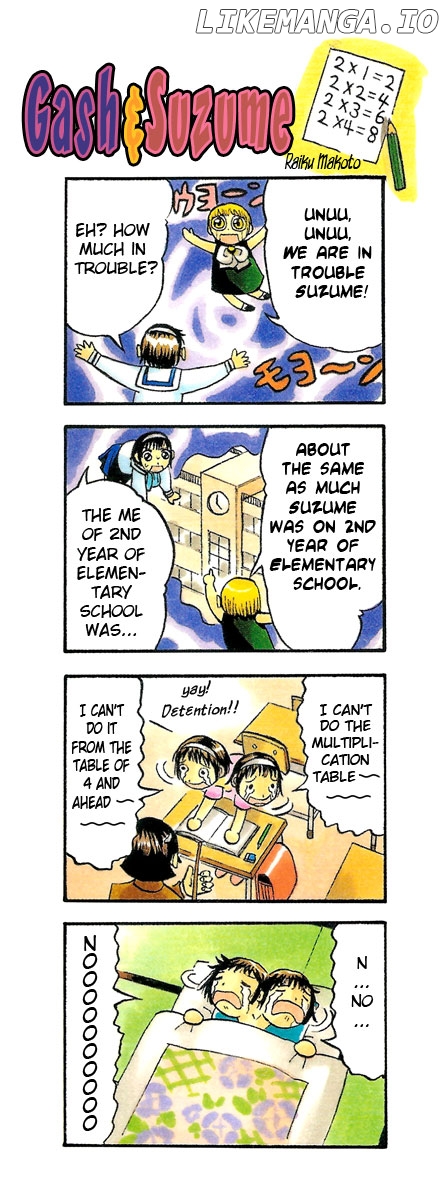 Konjiki No Gash!! chapter 143.5 - page 7