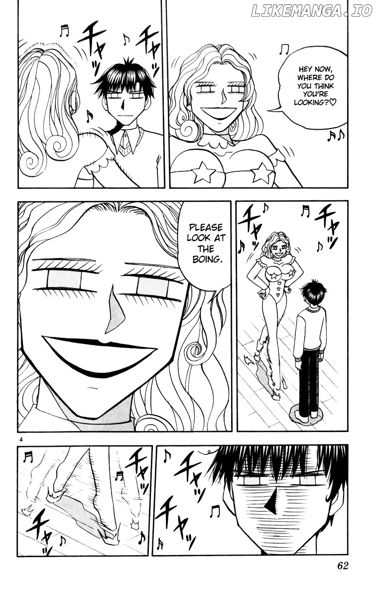 Konjiki No Gash!! chapter 176 - page 4