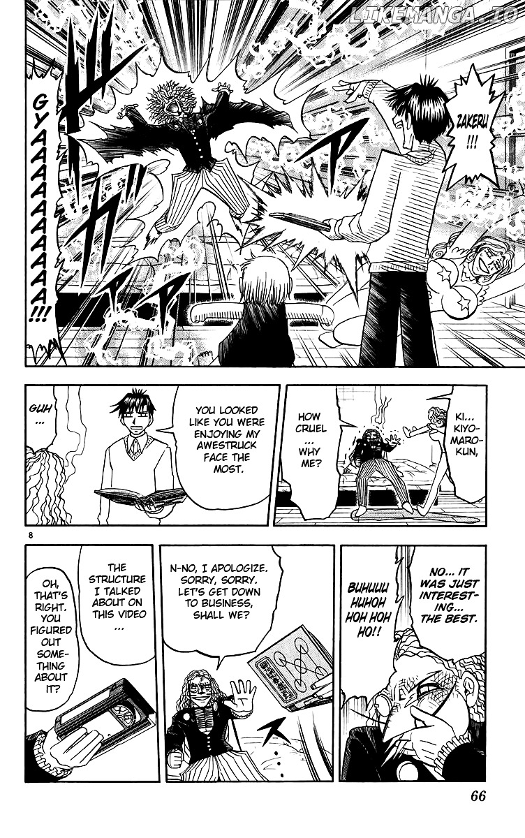 Konjiki No Gash!! chapter 176 - page 8