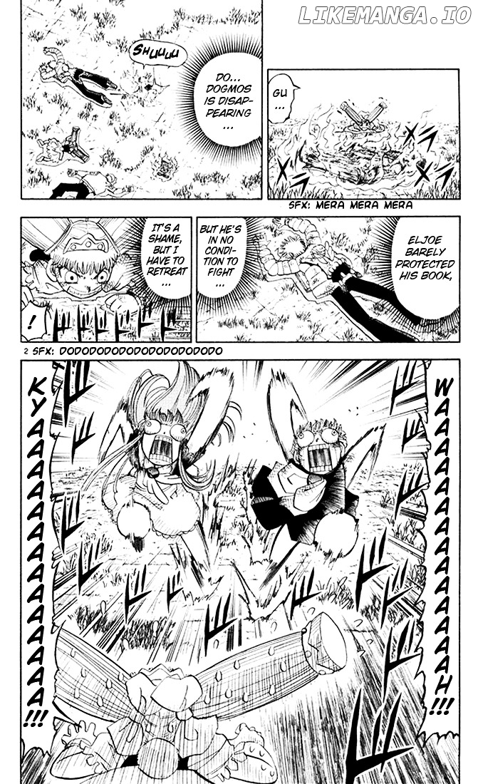 Konjiki No Gash!! chapter 109 - page 2