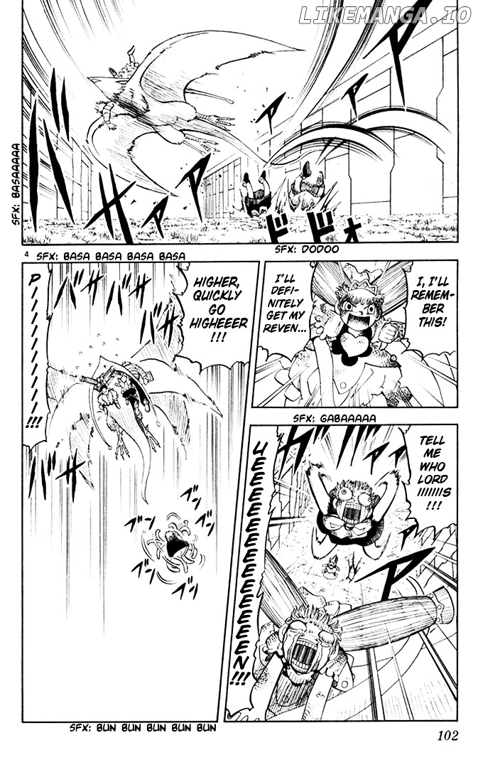 Konjiki No Gash!! chapter 109 - page 4