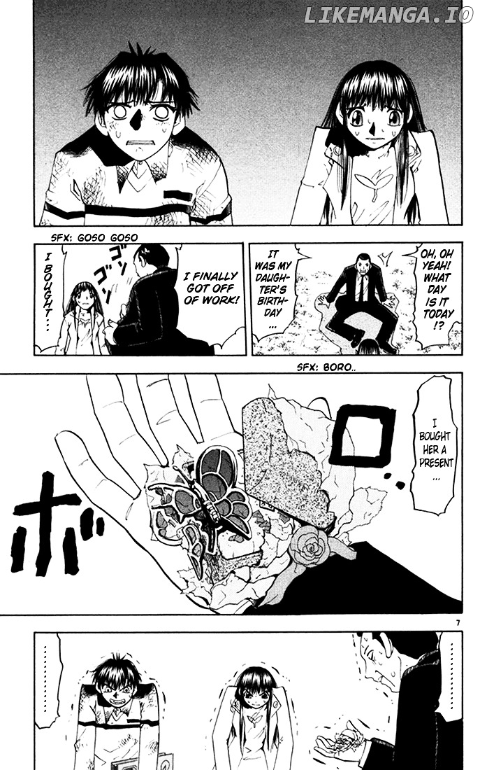 Konjiki No Gash!! chapter 109 - page 7