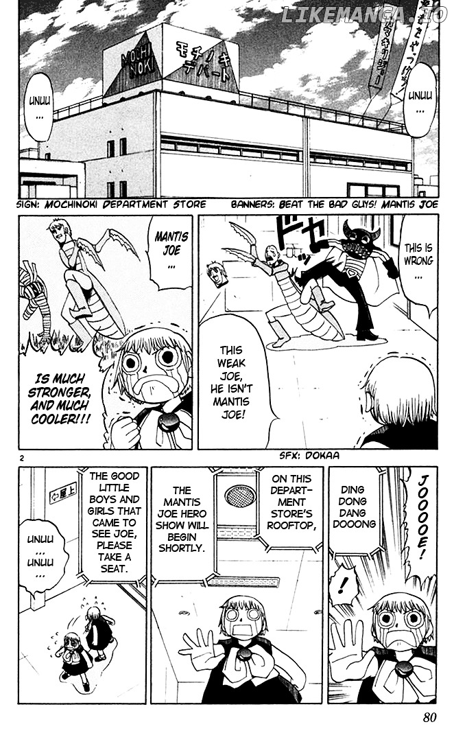 Konjiki No Gash!! chapter 79 - page 2