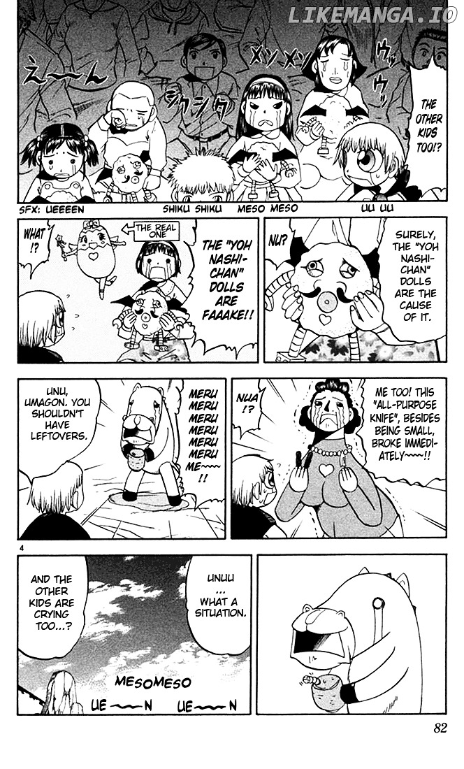 Konjiki No Gash!! chapter 79 - page 4