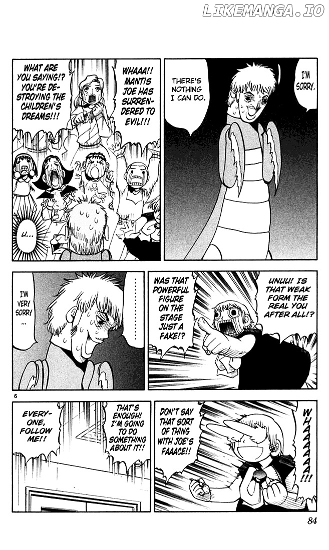 Konjiki No Gash!! chapter 79 - page 6