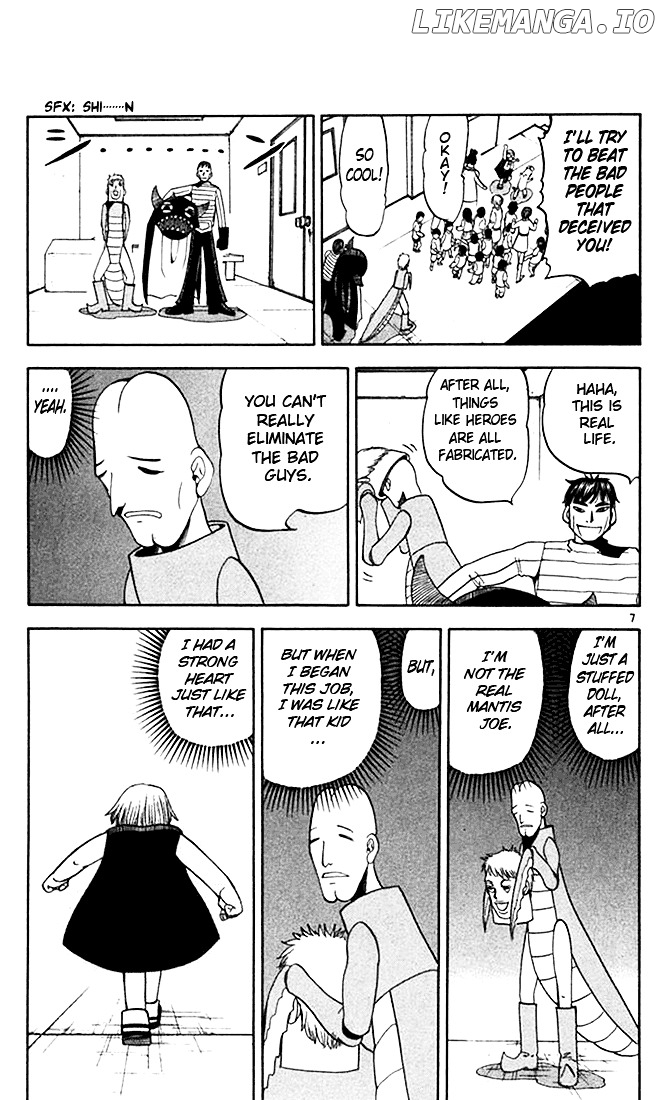 Konjiki No Gash!! chapter 79 - page 7
