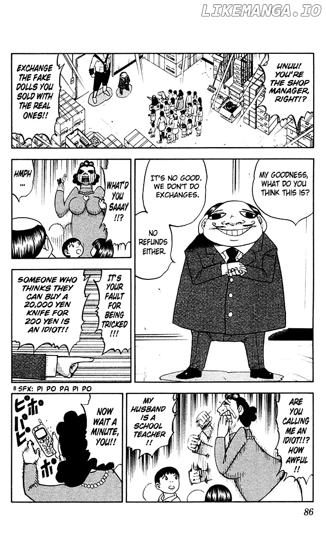 Konjiki No Gash!! chapter 79 - page 8