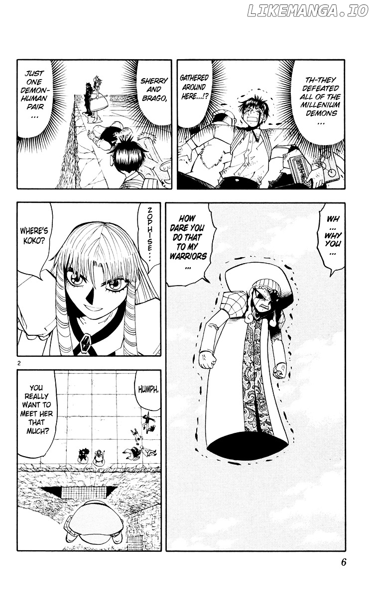 Konjiki No Gash!! chapter 144 - page 2