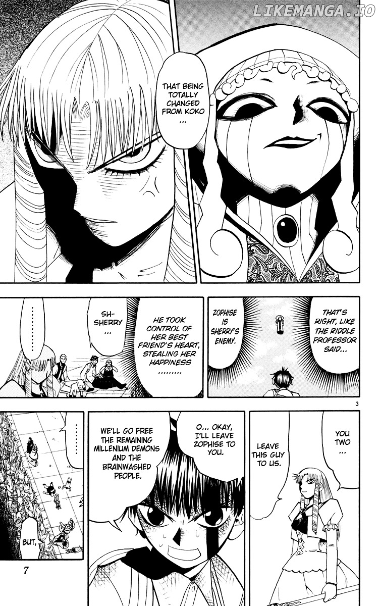 Konjiki No Gash!! chapter 144 - page 3
