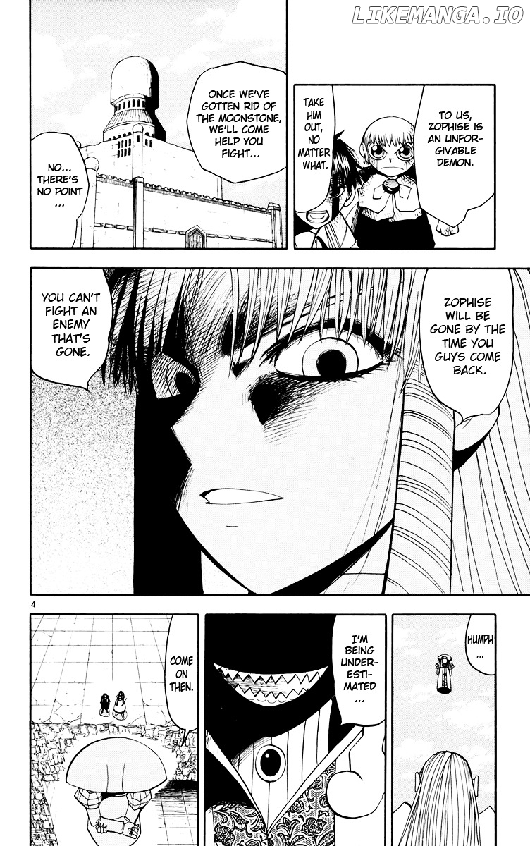 Konjiki No Gash!! chapter 144 - page 4