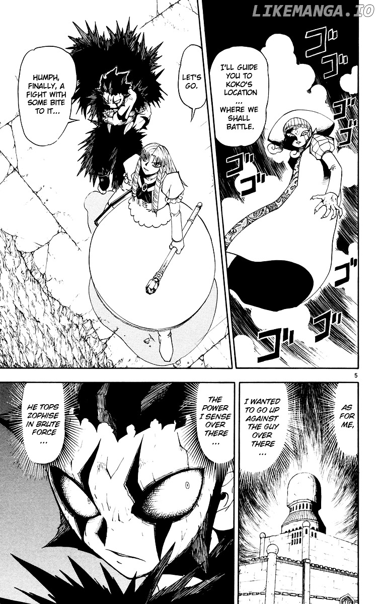 Konjiki No Gash!! chapter 144 - page 5