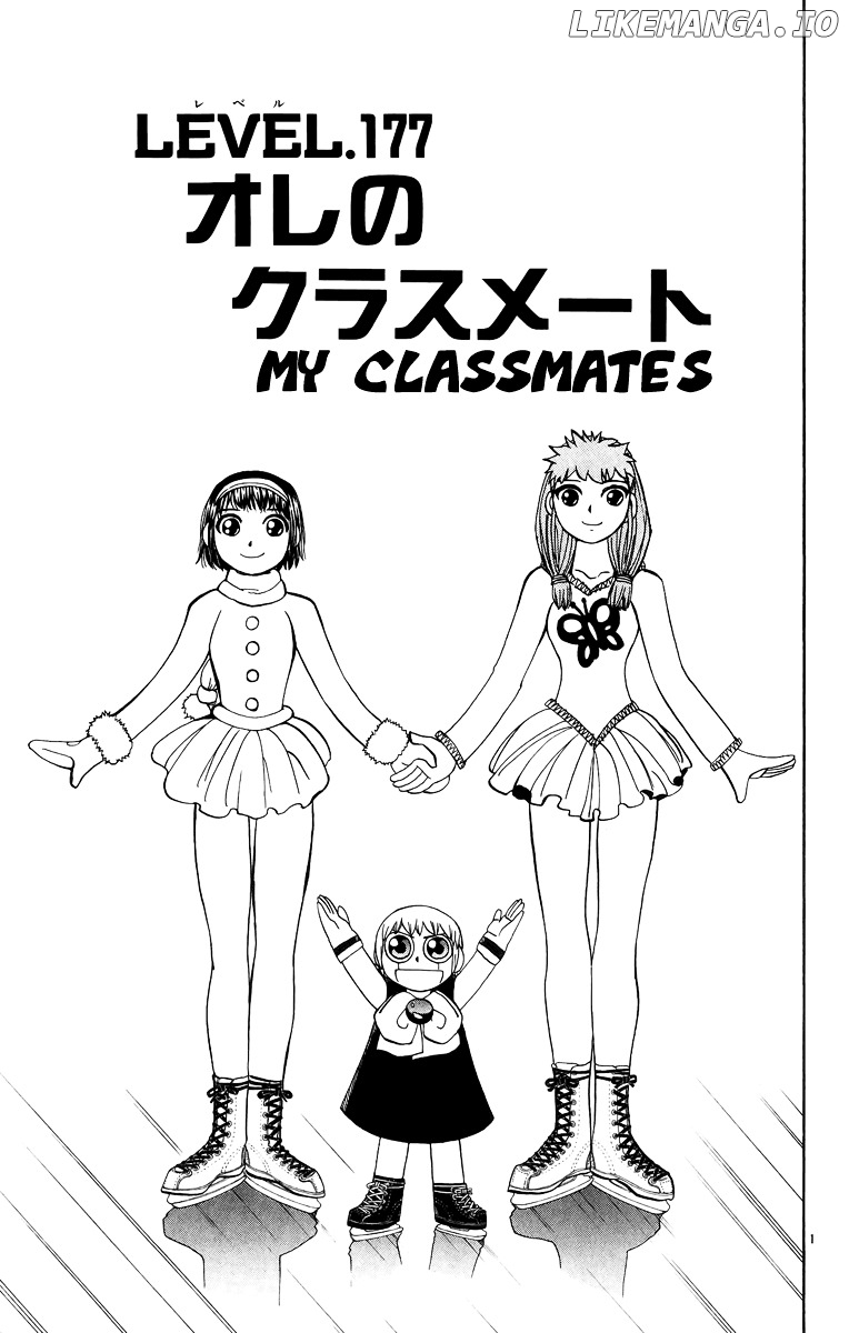Konjiki No Gash!! chapter 177 - page 1