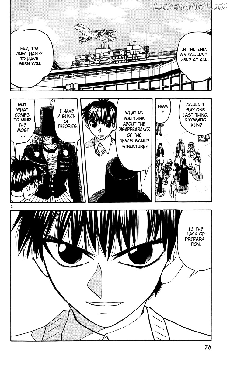 Konjiki No Gash!! chapter 177 - page 2