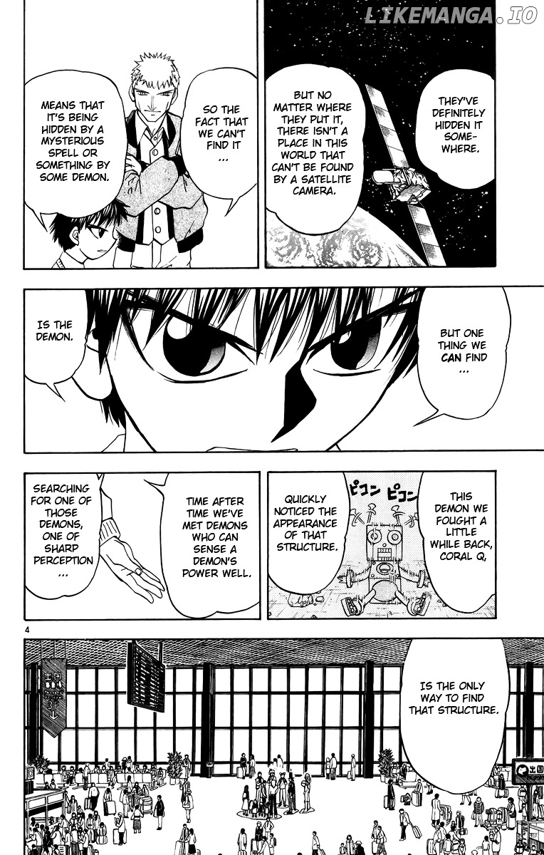 Konjiki No Gash!! chapter 177 - page 4