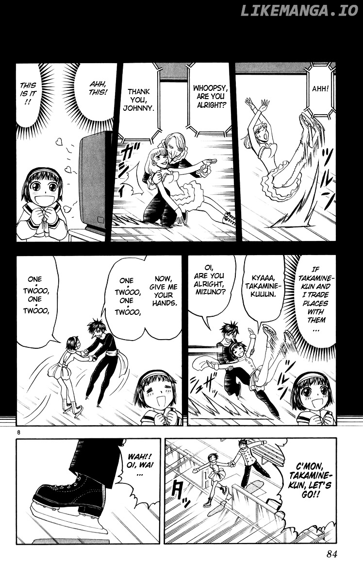 Konjiki No Gash!! chapter 177 - page 8