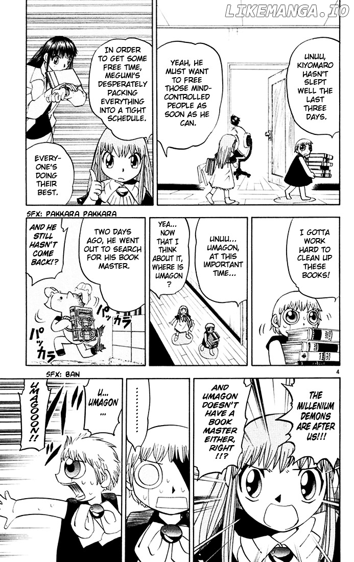 Konjiki No Gash!! chapter 110 - page 3