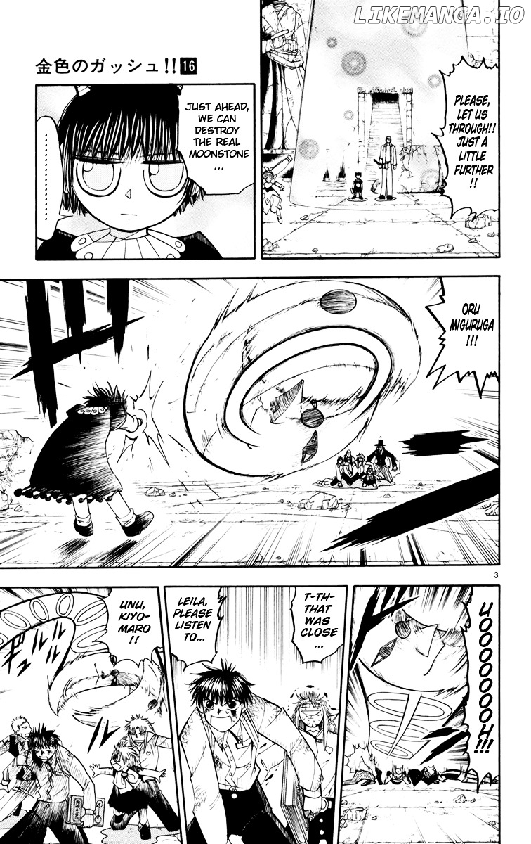 Konjiki No Gash!! chapter 145 - page 3