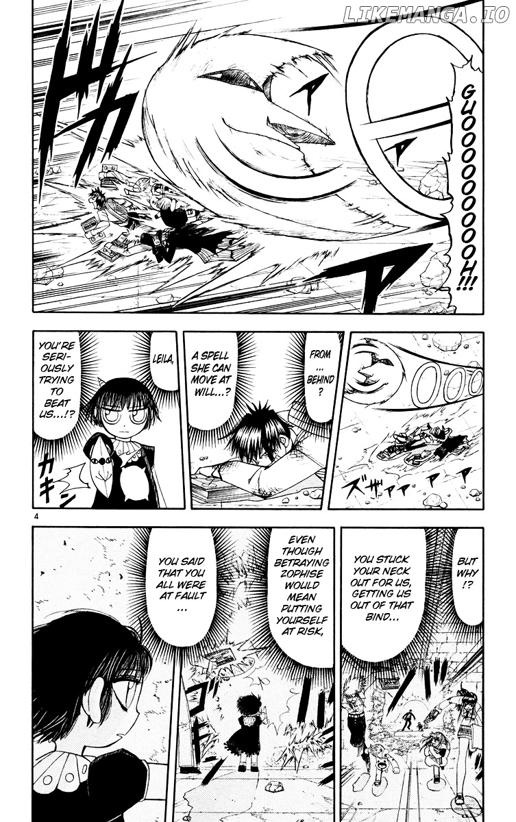 Konjiki No Gash!! chapter 145 - page 4