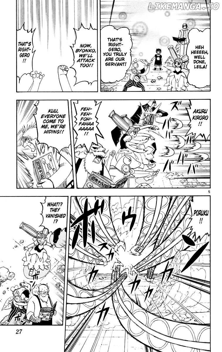 Konjiki No Gash!! chapter 145 - page 5