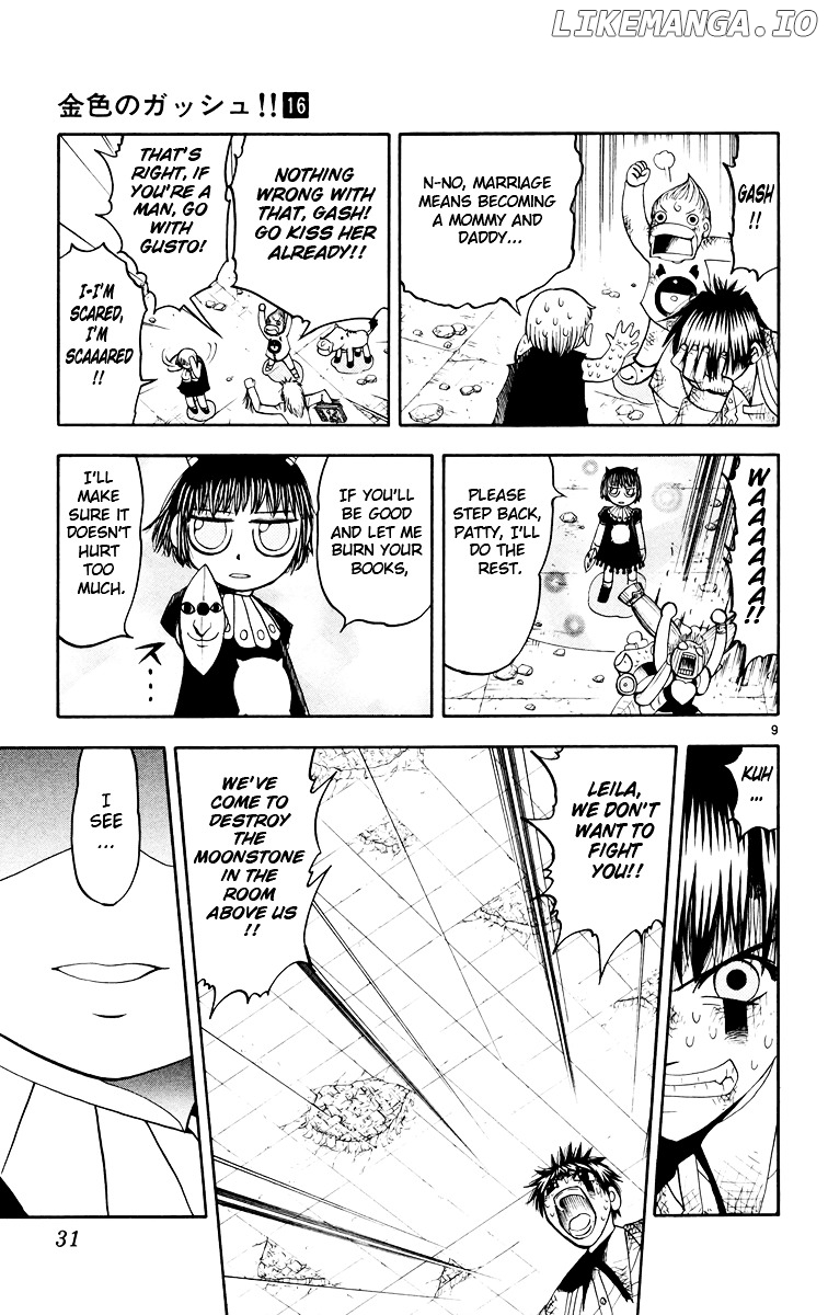 Konjiki No Gash!! chapter 145 - page 9