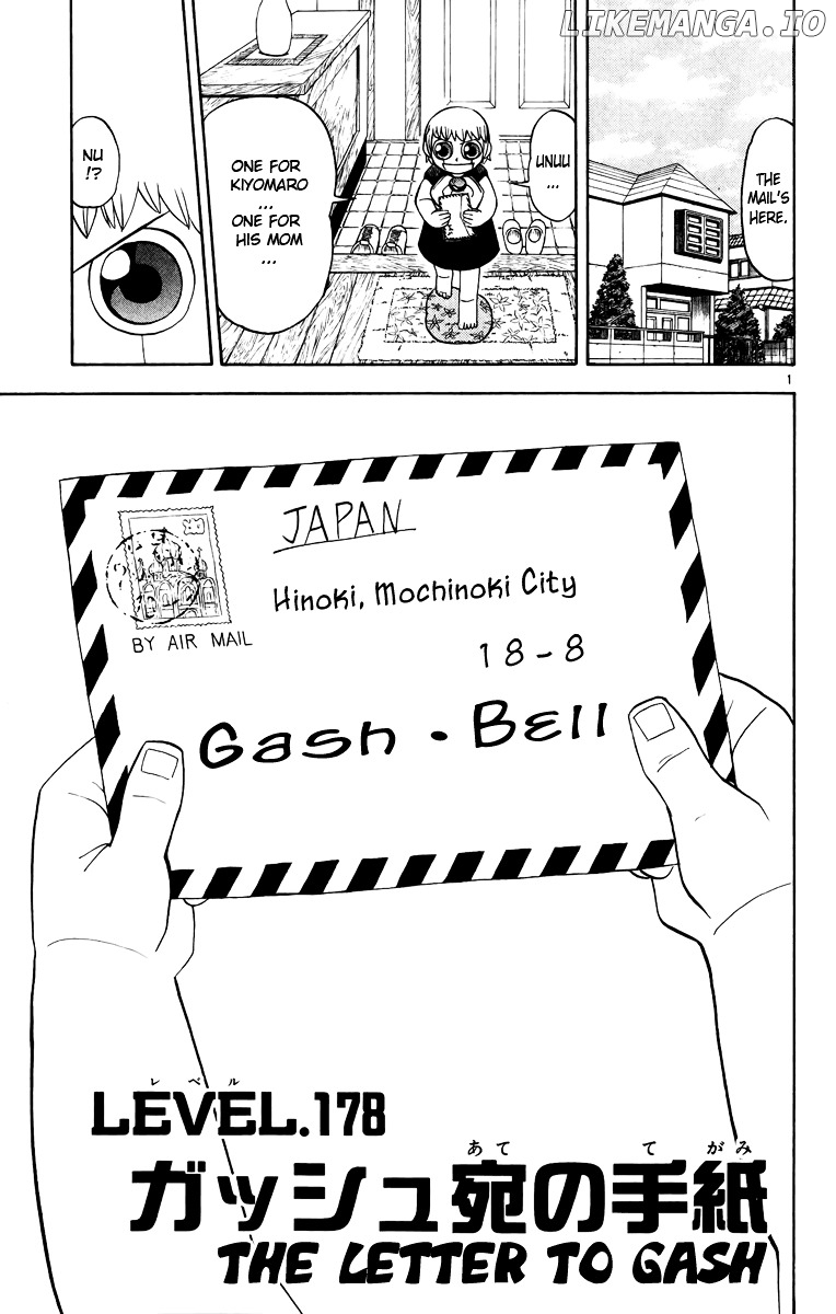 Konjiki No Gash!! chapter 178 - page 1