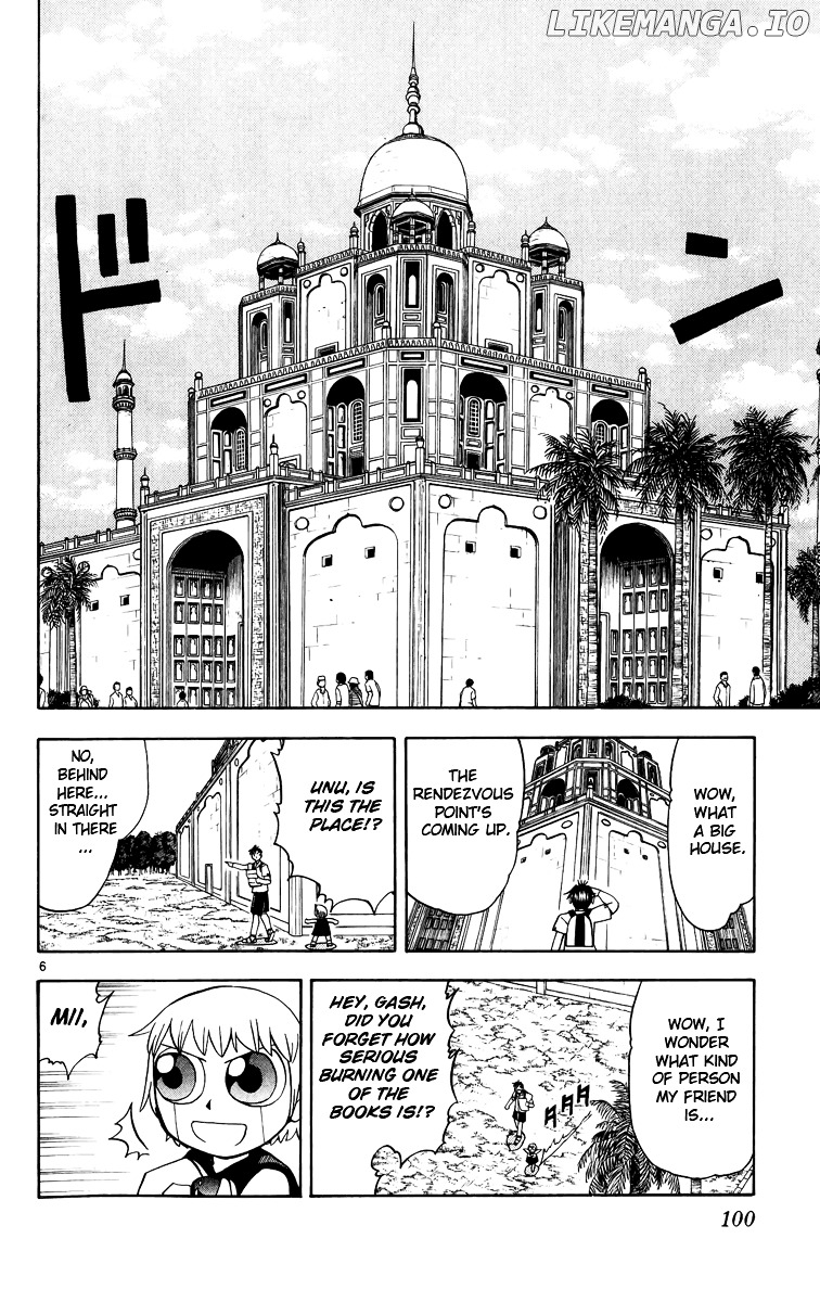 Konjiki No Gash!! chapter 178 - page 6