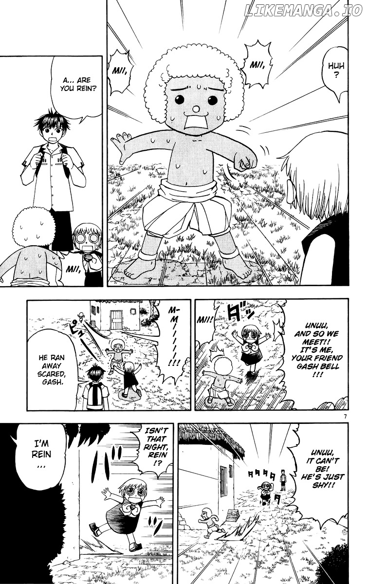 Konjiki No Gash!! chapter 178 - page 7