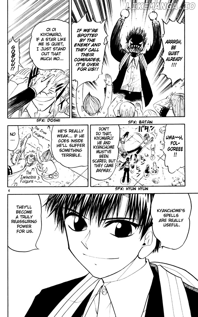 Konjiki No Gash!! chapter 111 - page 4