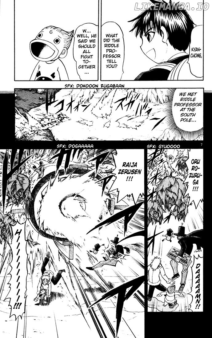Konjiki No Gash!! chapter 111 - page 7