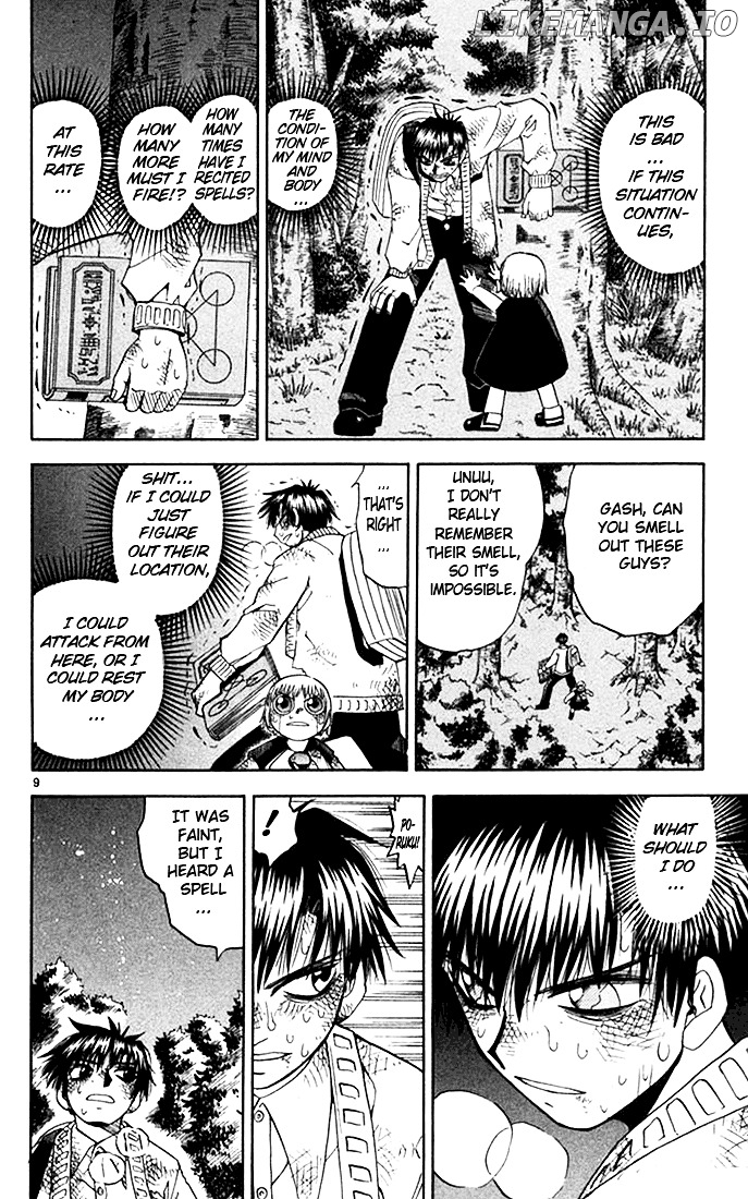 Konjiki No Gash!! chapter 81 - page 10