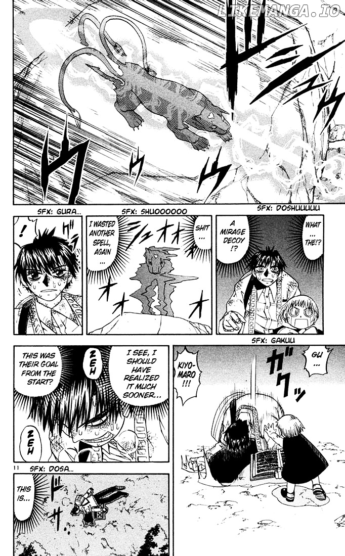 Konjiki No Gash!! chapter 81 - page 12