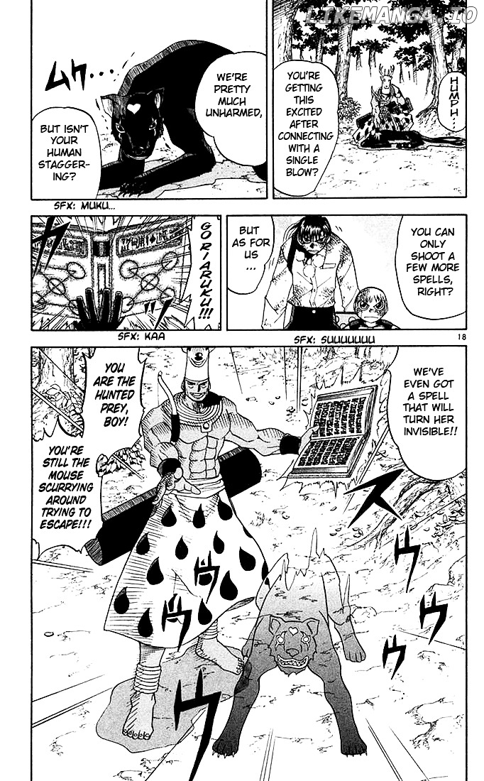 Konjiki No Gash!! chapter 81 - page 19