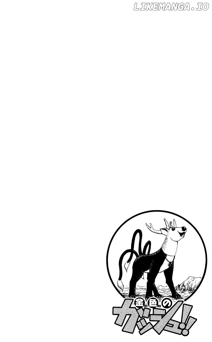 Konjiki No Gash!! chapter 81 - page 2