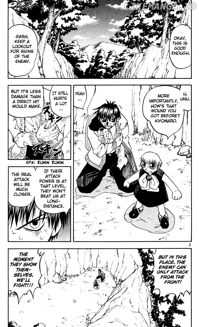 Konjiki No Gash!! chapter 81 - page 3