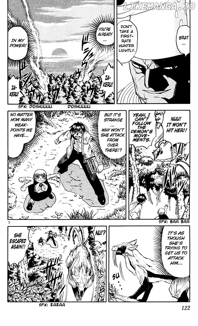 Konjiki No Gash!! chapter 81 - page 8